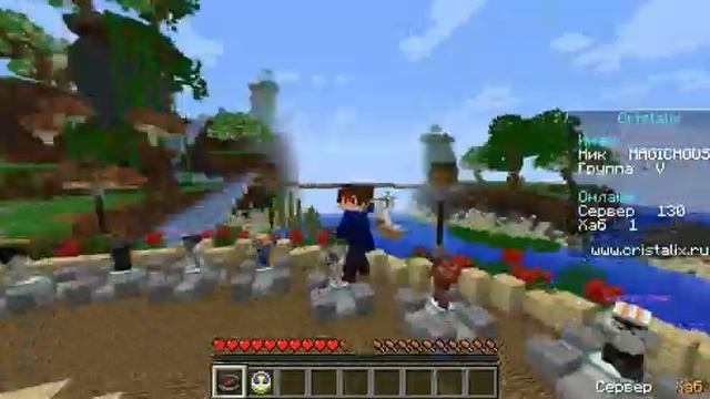 КАК СТАТЬ ХЕЛПЕРОМ НА КРИСТАЛИКСЕ!!!!КОГДА ФЕОДАЛЫ??!!Minecraft CRISTALIX!!! смотреть онлайн