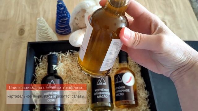 Готовьтесь к новому году правильно смотреть онлайн