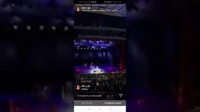 Перукуа 2010_2 смотреть онлайн