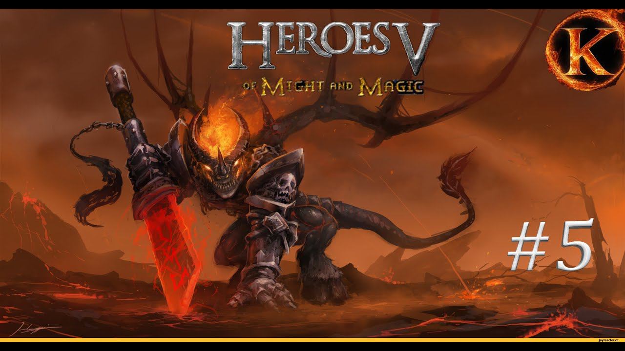 Heroes of Might & Magic V Встреча с Тиеру смотреть онлайн