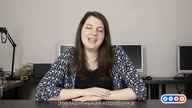 Онлайн - курс: основы электроники с платой Microbit смотреть онлайн
