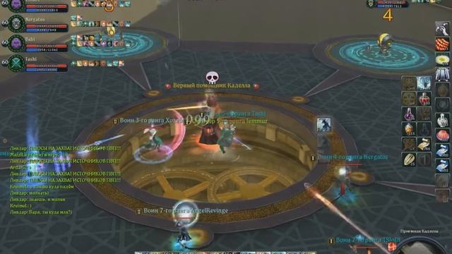 Aion 3.0.2 - Резиденция Доркель - Верный помощник Каделла.avi смотреть онлайн