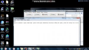 как добавить деньги в Euro Truck Simulator 2
