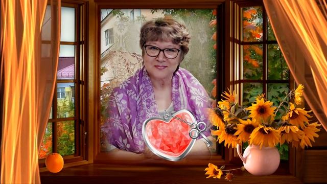 Говорите ласковые слова... смотреть онлайн