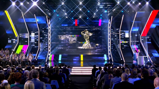 ТЭФИ 2015 Церемония награждения "Вечерний прайм" смотреть онлайн