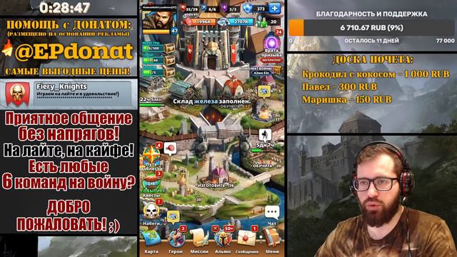 СМОЖЕТ ЛИ ФАРА ПОДТВЕРДИТЬ СВОЙ СКИЛЛ на ТОП ВОЙНЕ?=) + СТАВИМ ОБОРОНУ НА ТУРНИР! Empires & Puzzles смотреть онлайн