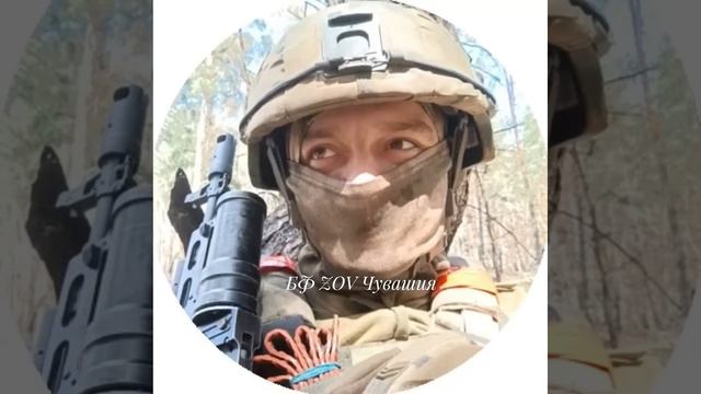 Нам пишут бойцы смотреть онлайн