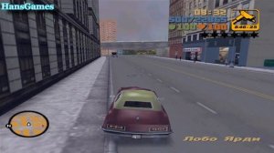 Прохождение GTA 3 - Миссия 55 : "Машины банд"