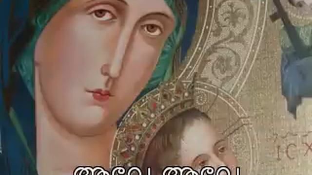 Ave Maria malayalam old devotional instrumental hawaiian guitar solo.mpg смотреть онлайн