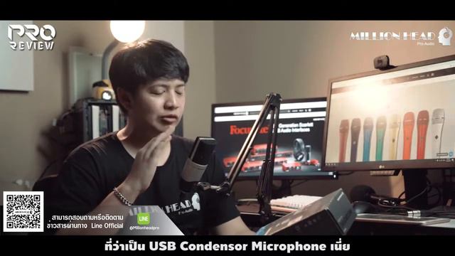 [Pro Review] SENNHEISER : MK4 Digital ไมโครโฟนพลังดิจิตัล смотреть онлайн