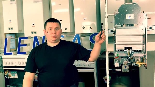 Газовая колонка Innovita Primo 11i смотреть онлайн