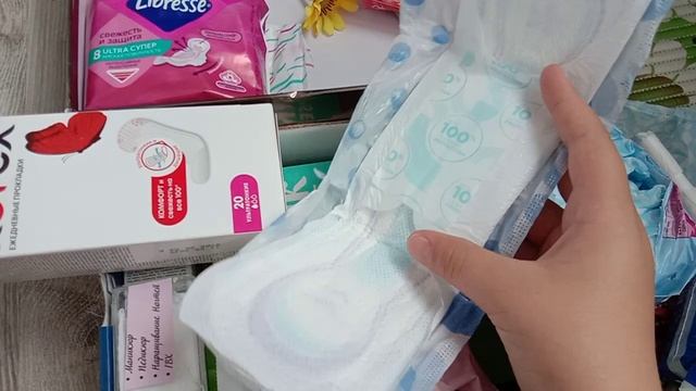 Мои прокладки ?? , Как их одевать ?? смотреть онлайн