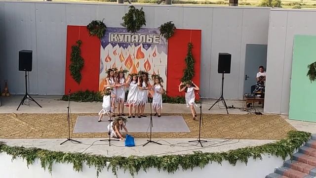 Праздник Купалье в Чечерске/Танец с венками смотреть онлайн