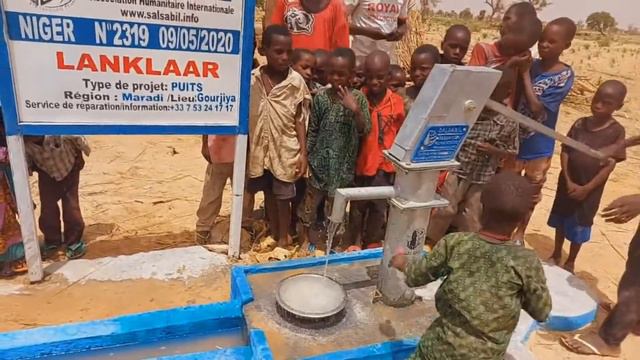 Puits №: 2319 (Niger) / Колодец №: 2319 (Нигер) смотреть онлайн