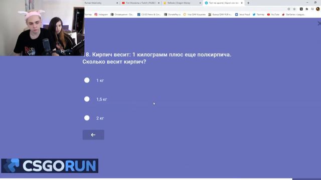 роман мокривский (roman mokrivskiy) смотреть онлайн