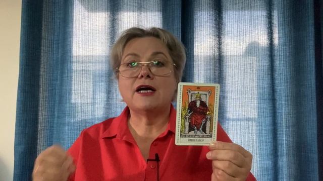 Скорпион-Таро прогноз на ноябрь 2023 @NatalliaTarot смотреть онлайн