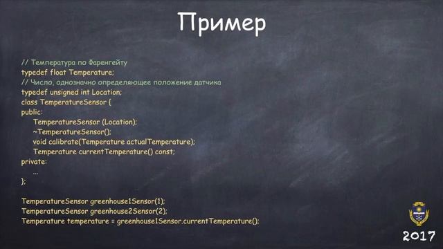 Навыки первичных проф. умений. Лекция 9. смотреть онлайн