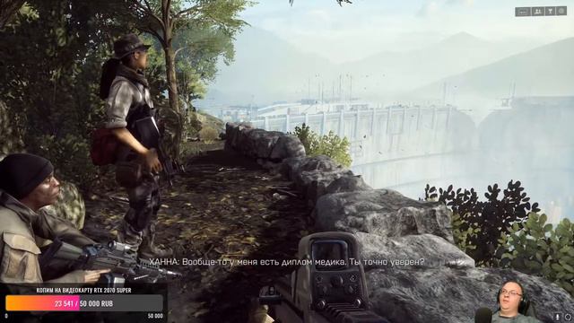 🔴 Stream'чанскАй ▼ Сюжет 4 батлы. Постреляем с интересом ● Сюжет Battlefield 4 # 2 смотреть онлайн