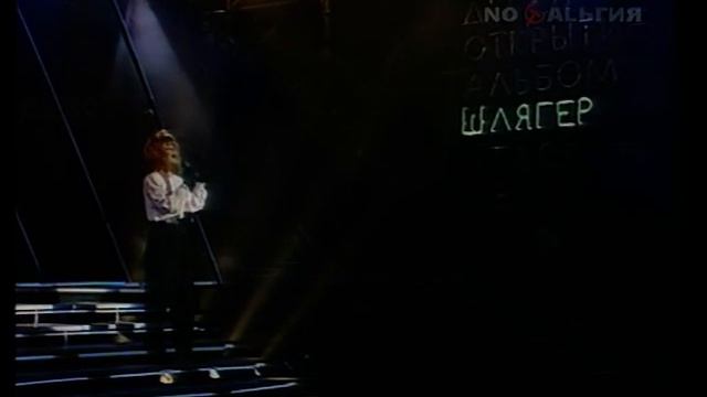 Анастасия. Димка.mpg смотреть онлайн