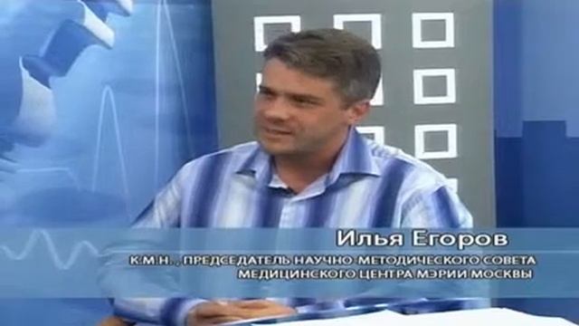 Вечерний обход инсульт смотреть онлайн