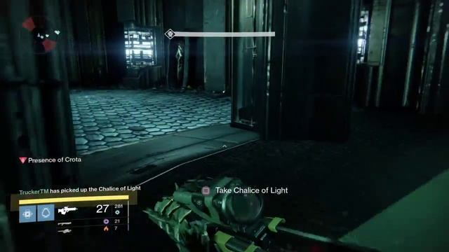 First sword bearer crota kill смотреть онлайн