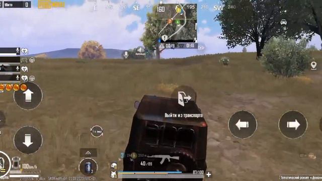Играю с лютой темой в пабг мобайл 😈😈😈 смотреть онлайн