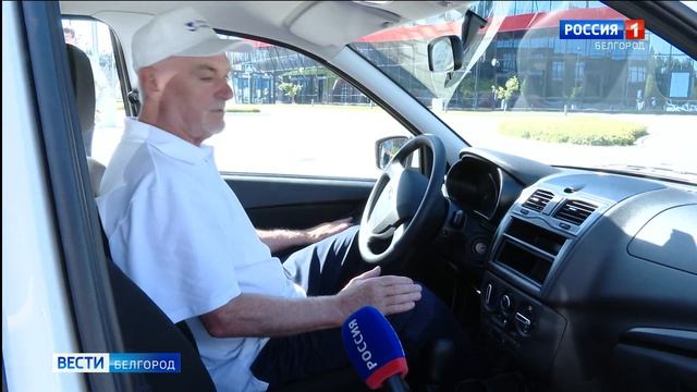Автопарк городской поликлиники Белгорода пополнился современным легковым транспортом смотреть онлайн
