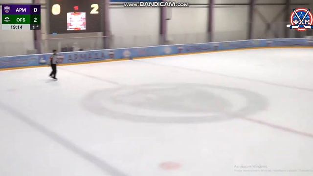 Протокол № 32 смотреть онлайн