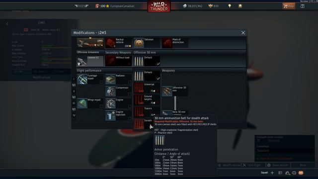 From Best to Worst Warbond Shop - December 2019 - War Thunder смотреть онлайн