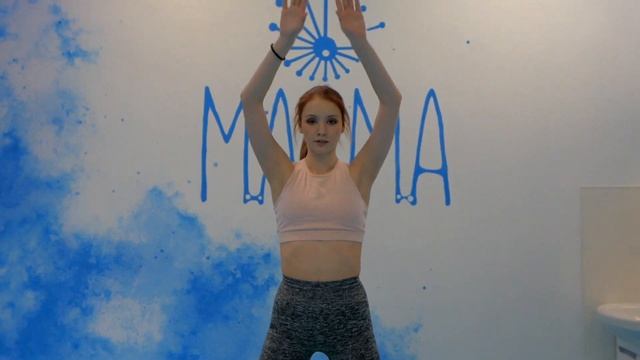 Упражнения для каждого от тренеров ретрит центра Ма-Ма смотреть онлайн