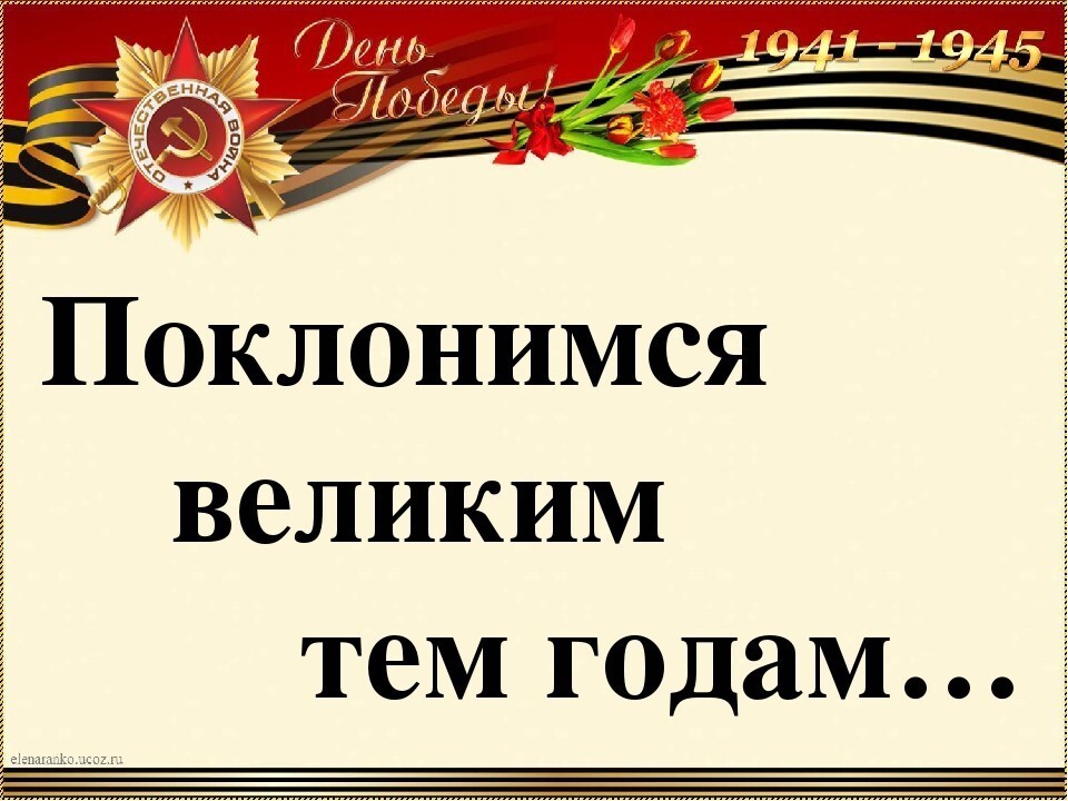 Начало контрнаступления Советских войск под Сталинградом смотреть онлайн
