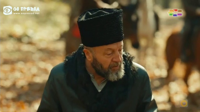 Дод 41 епизода смотреть онлайн