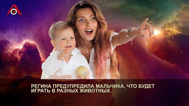 «Буду рычать, как тигр!» Сын Тодоренко видел, как она рожала смотреть онлайн