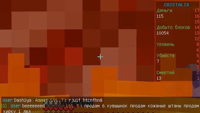 Cristalix/Prison#4АДСКАЯ ШАХТА,МОЙ ДОМ! смотреть онлайн