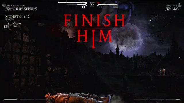 Mortal Kombat X. Эпизод 1: Джонни Кейдж. Fatalities and Brutalities. МЯСО (18+) смотреть онлайн