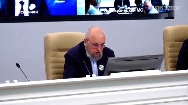 Тайное сотрудничество