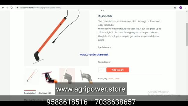 चना / हरभरा दुप्पट उत्पादन फक्त 1200/- रुपयात ll Chana Cutting Machine смотреть онлайн