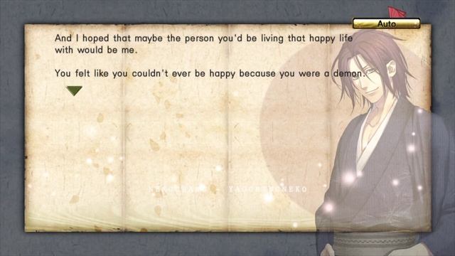 Hakuoki: Stories of the Shinsengumi - Harada Sanosuke - Letter For You смотреть онлайн