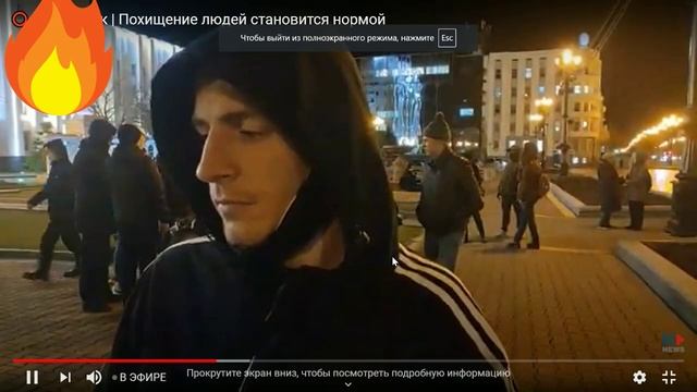 Люди в черном стирают память смотреть онлайн