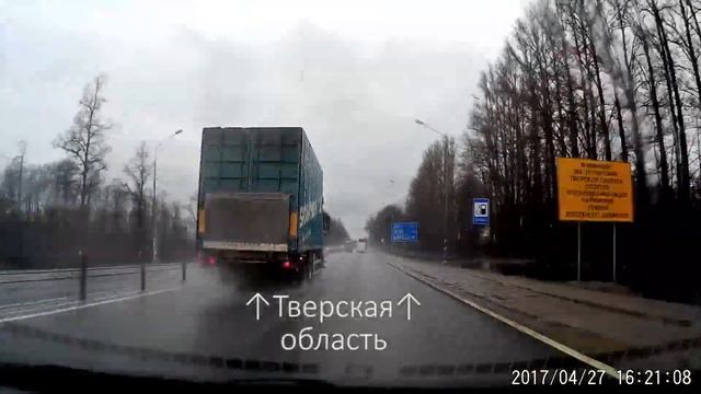 М10 + М11 (платная): Москва - Тверь смотреть онлайн