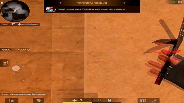 ДЕМКА В НАПАРНИКИ СТАНДОФФ 2 | ПОПАЛСЯ В КАТКЕ С GentlemaN В STANDOFF 2! смотреть онлайн