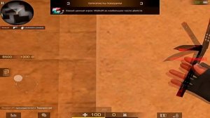 ДЕМКА В НАПАРНИКИ СТАНДОФФ 2 | ПОПАЛСЯ В КАТКЕ С GentlemaN В STANDOFF 2!