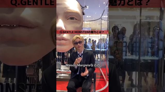 Felix Interview for "Gentle Monster" on Fashionsnap смотреть онлайн