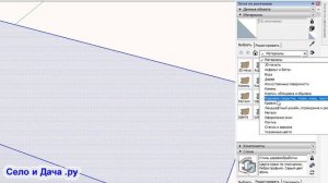 Программа SketchUp для проектирования. Видеоурок для начинающих: первая настройка и начало работы.