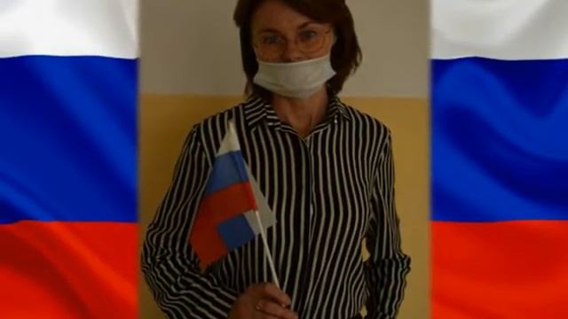 22 августа День Флага РФ смотреть онлайн