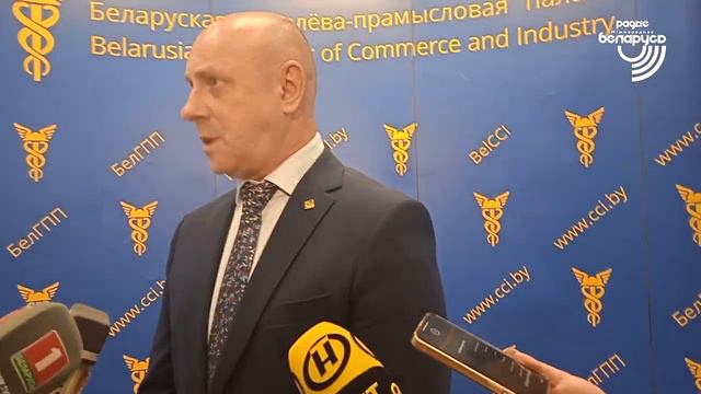 Бизнес-брифинг в Белорусской торгово-промышленной палате с руководителями диппредставительств