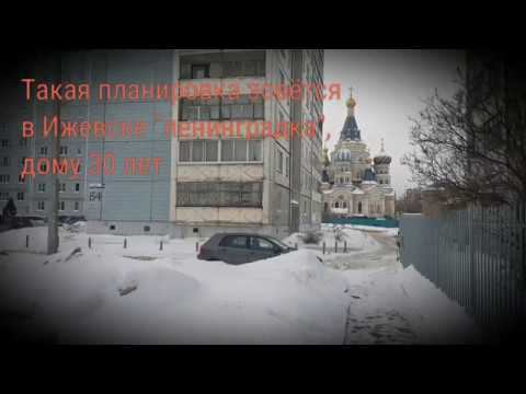 РЕМОНТ ПОД КЛЮЧ, БЕЗ СЕКРЕТИКОВ смотреть онлайн