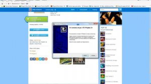 Как взломать игры от невософт
