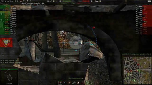WorldOfTanks. ПТ-САУ Marder 2.