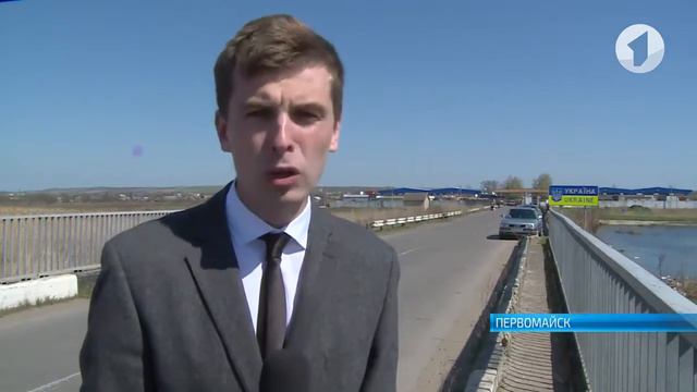 Сергей Губарев лично ознакомился с ситуацией на границе Приднестровья и Украины смотреть онлайн
